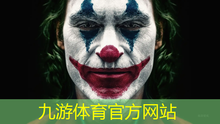 萧山绿化工程招标信息公示
