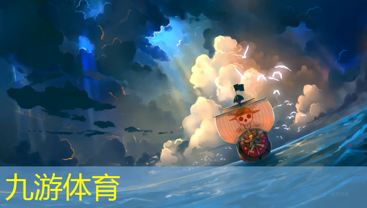 鑫亚园林绿化工程有限公司