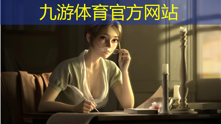 项城市高寺镇绿化工程项目