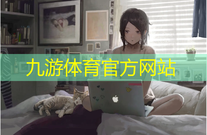 永川区兴茂园林绿化工程经营部
