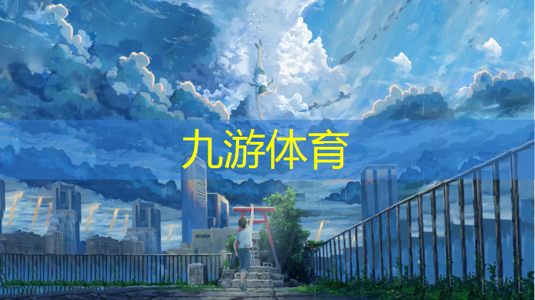 延庆城市绿化草花直营