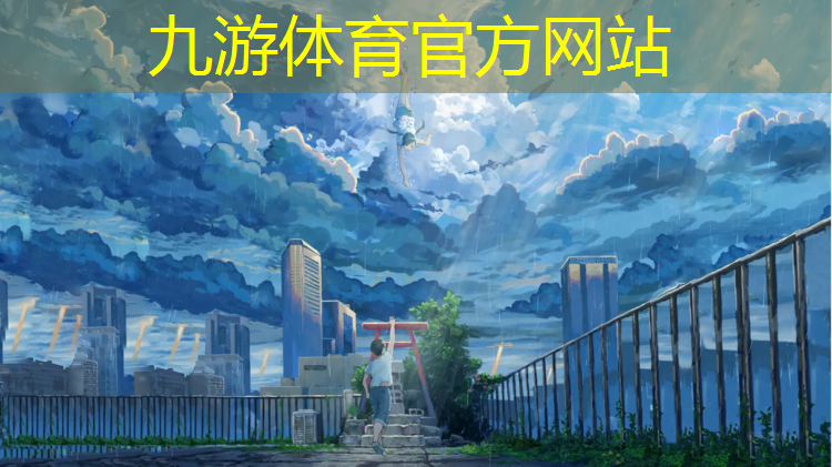 扬中市景观绿化工程