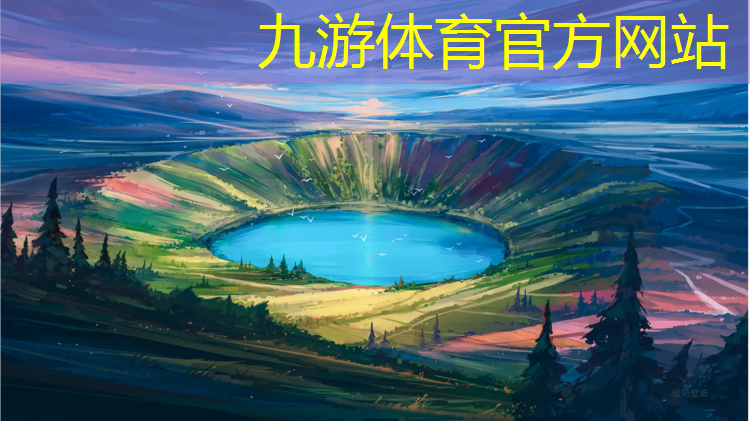 园林绿化工程有限公司起名