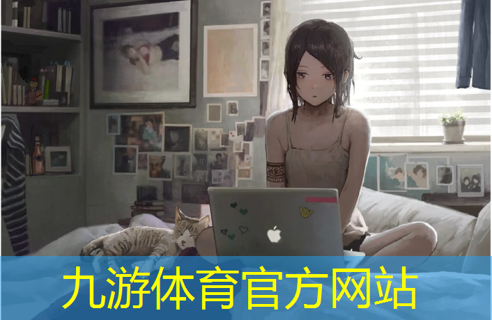 延安山体绿化工程