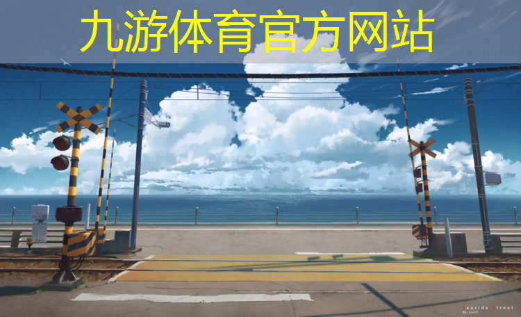 新密生态园林绿化工程行业