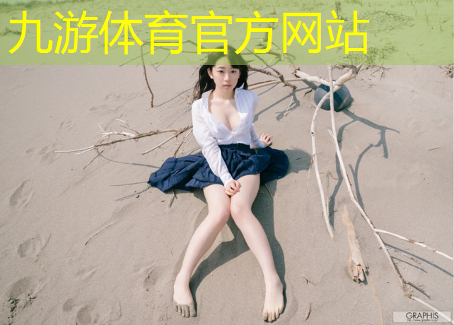 运城城区绿化工程招标网