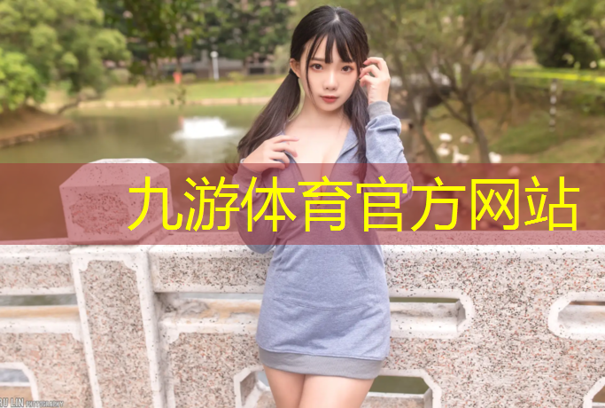 新建绿化工程设计