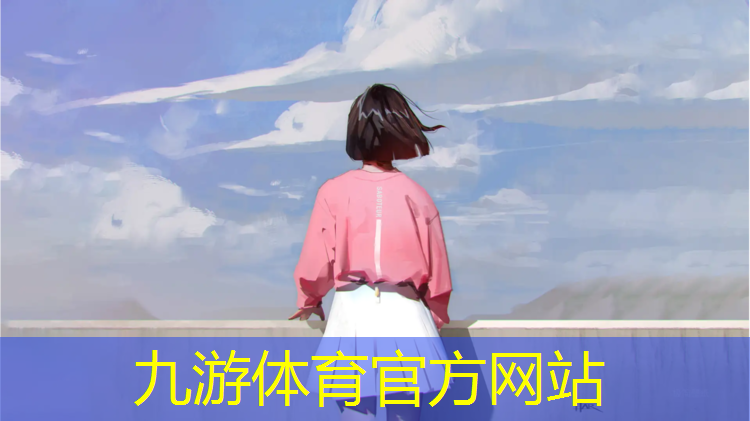 园林绿化工程清单定额套用