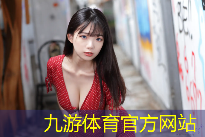 园林绿化工程腐败专项整治