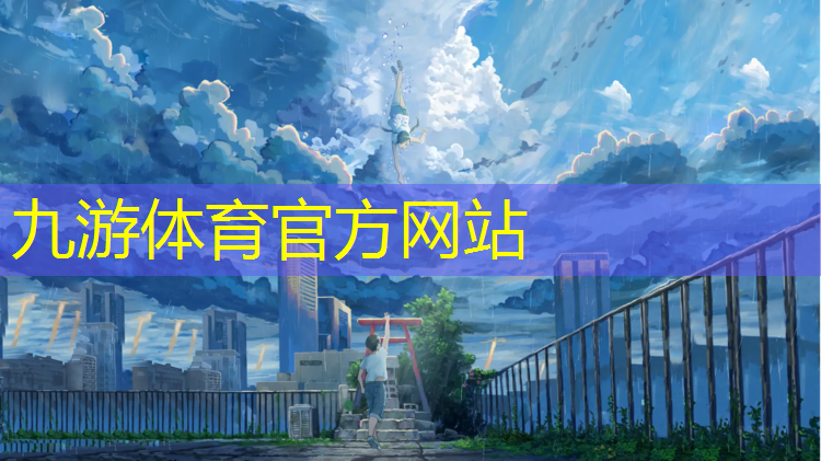 香河新开街绿化工程