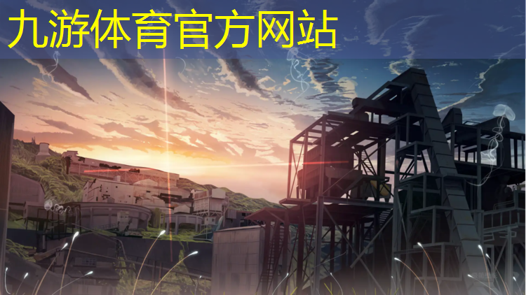 阎良环线绿化工程招标