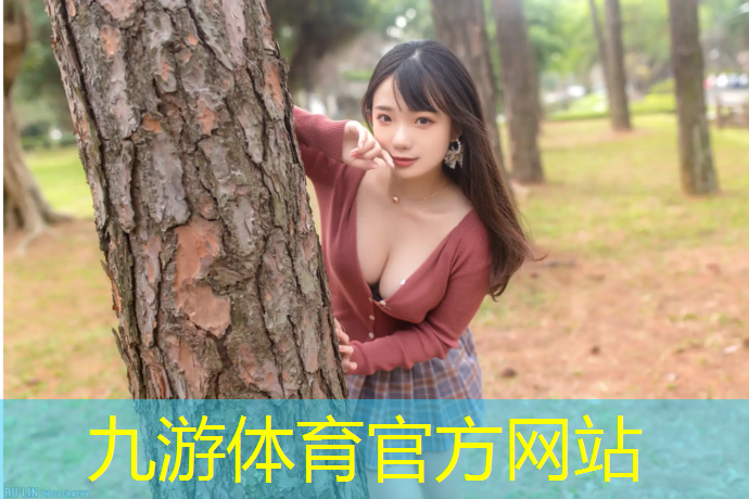 枣阳城市绿化所上班都干啥