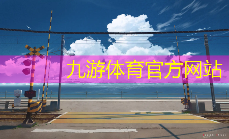 宜昌昕远绿化工程