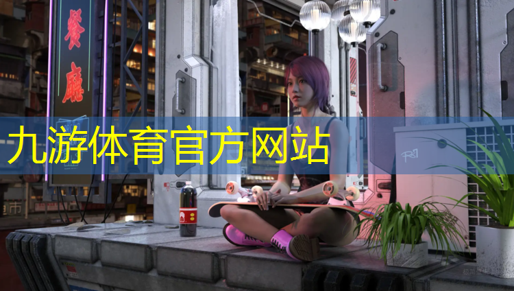 永旺城四期绿化工程进度