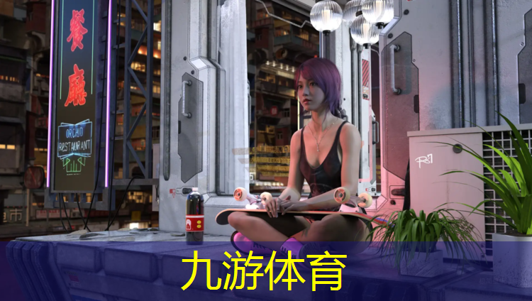 园林绿化工程量计算软件