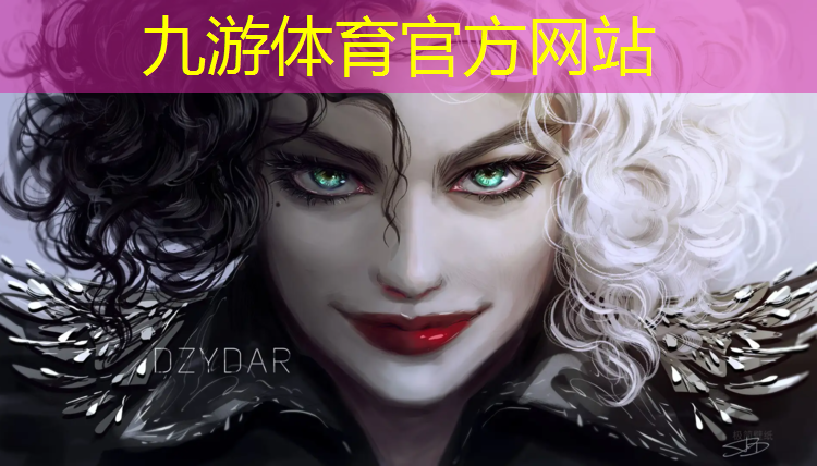小区绿化工程团队口号大全