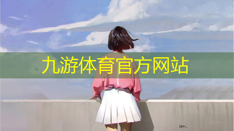 绣惠春江里绿化工程
