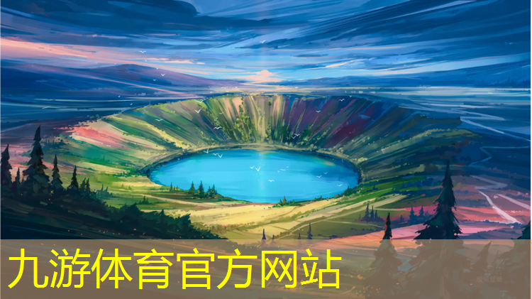 园林绿化工程养护部职责