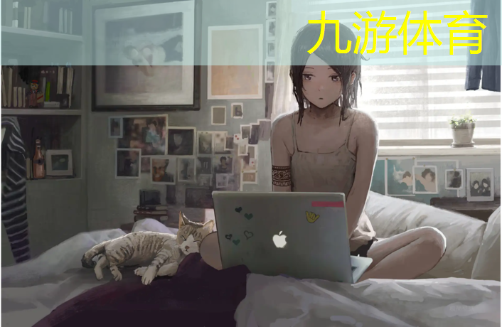 小区绿化工程报价