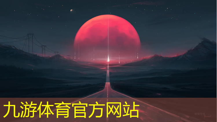 学校绿化工程款账务处理