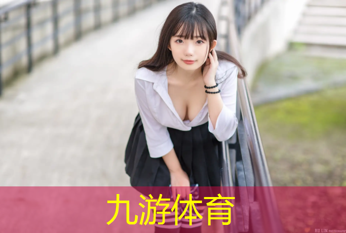 县级城市绿化管理处