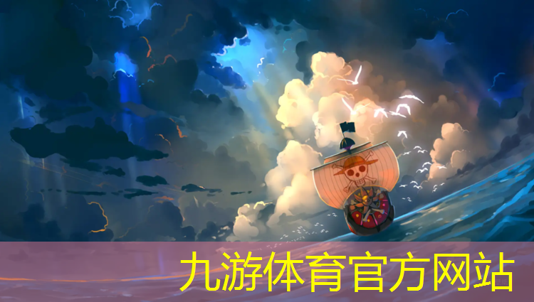项城万达四期绿化工程进度