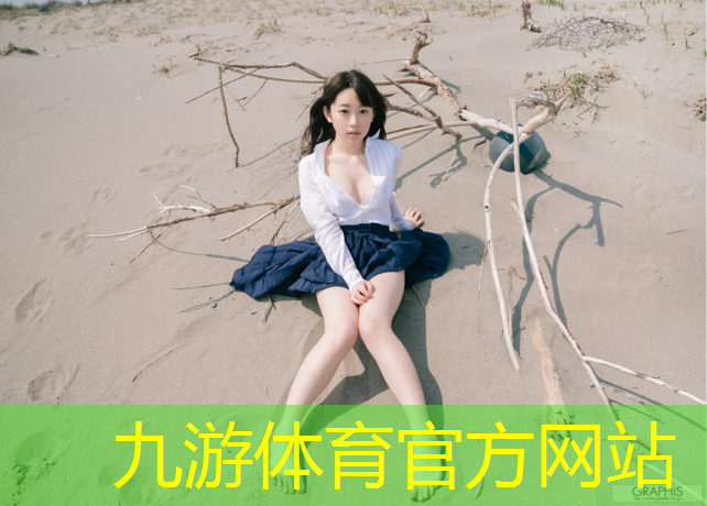 榆林市园林绿化工程