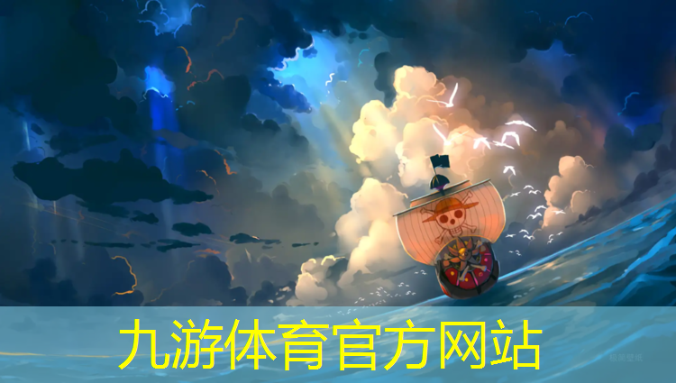 萧山机场景观绿化工程公司