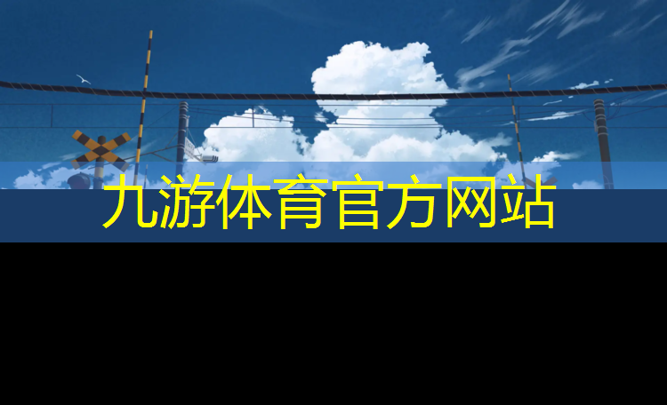 学校植物绿化工程方案设计