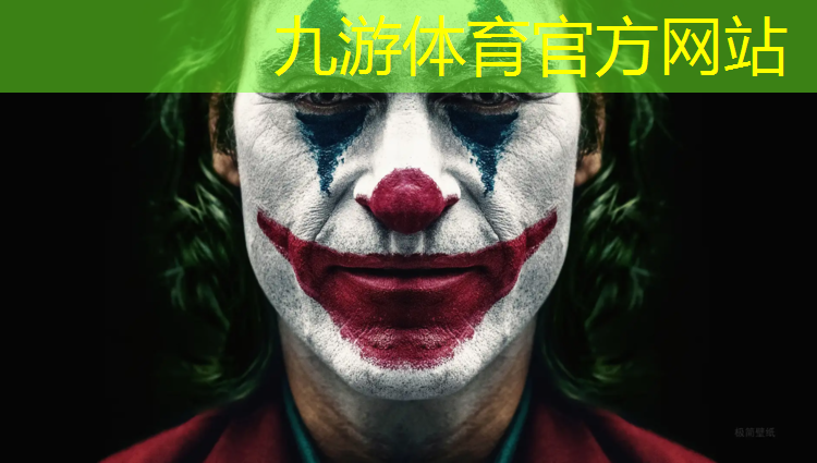 园林绿化工程签证单下载