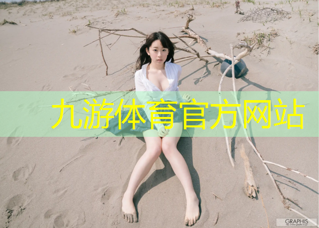 小区绿化亮化工程规划设计