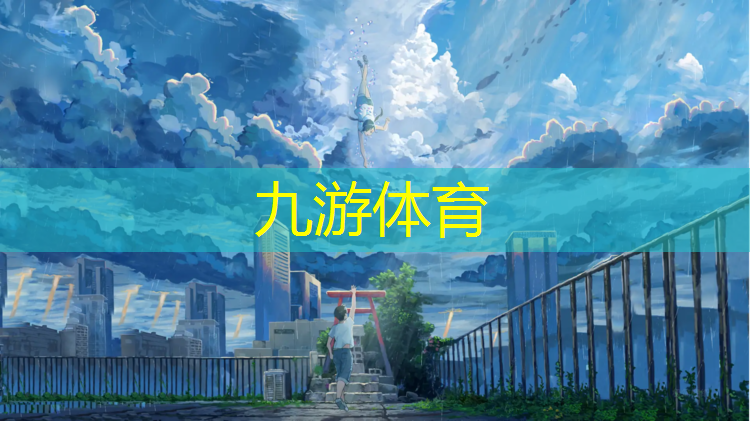 裕华区园林绿化工程