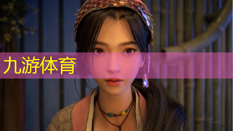 小区绿化工程苗木采购
