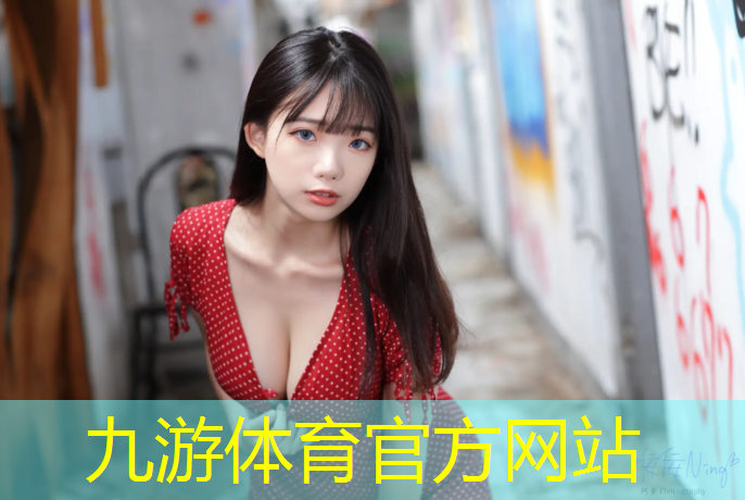 新余绿化工程管理服务规划