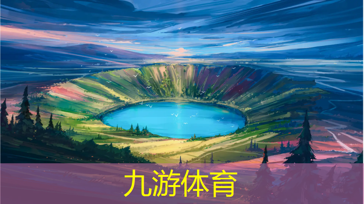 营山县绿化工程公司