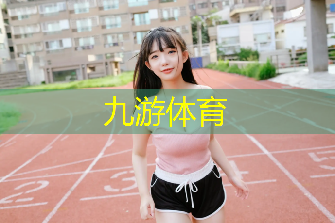 仪征市景润园林绿化工程有限公司