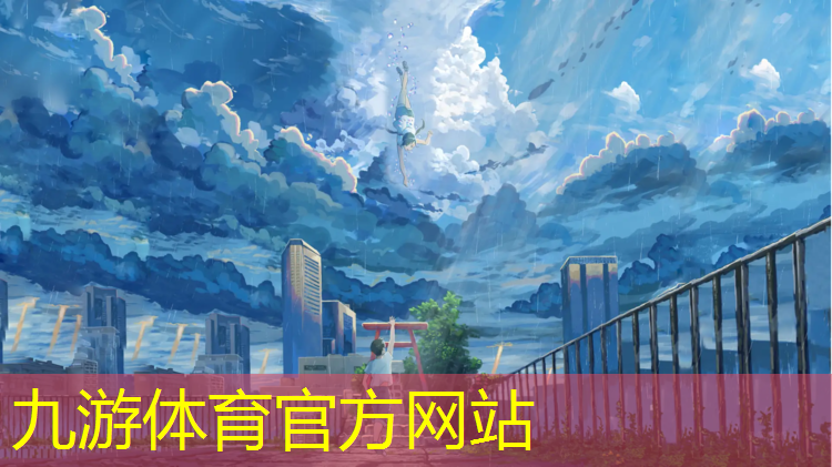 园林绿化工程广告语