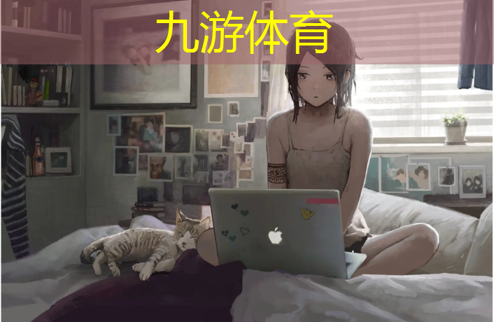 小区绿化工程管理活动