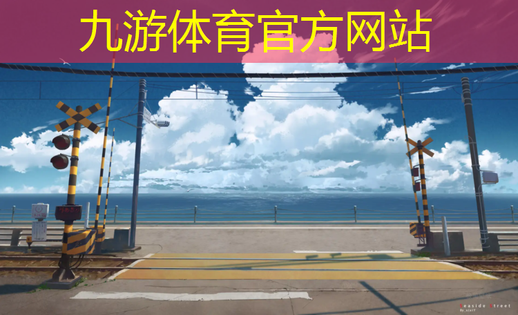造林绿化工程进度款台账