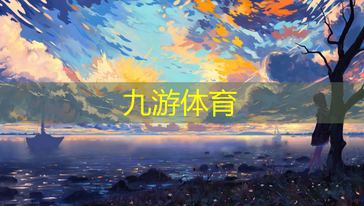 烟台城市绿化丹麦草找哪家