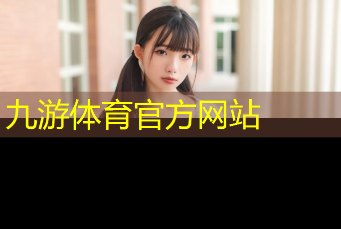 约谈广州城市绿化问题发言