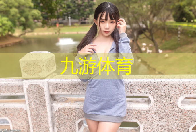 园林绿化工程及监理单位