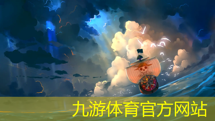 烟台优质园林绿化工程公司