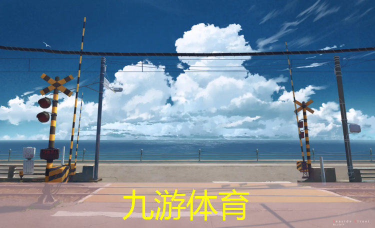 咸兴大道亮化绿化工程招标
