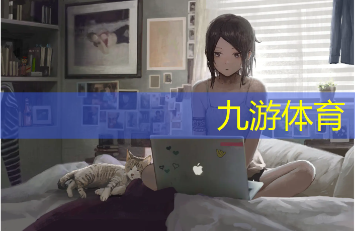 宜城绿化工程公司