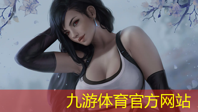 裕华区绿化工程设计规范