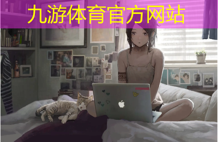 祥云大道以南绿化工程