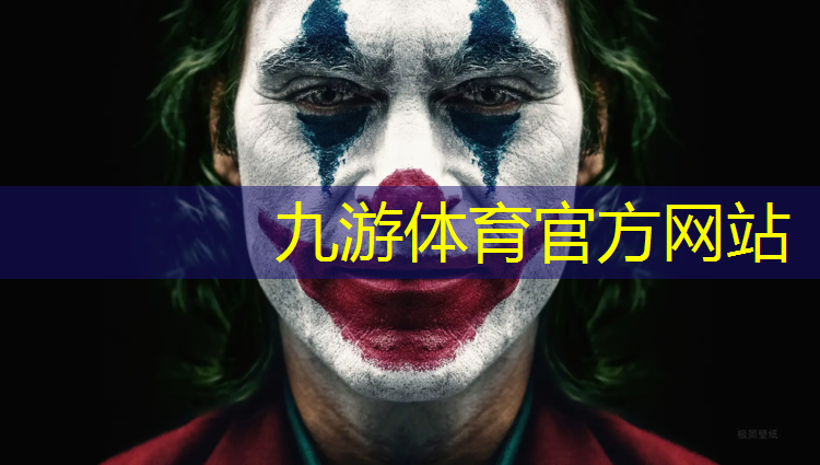 湘潭城市绿化草坪