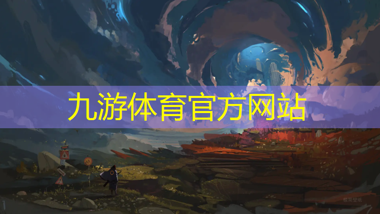 徐汇区简约绿化工程招标