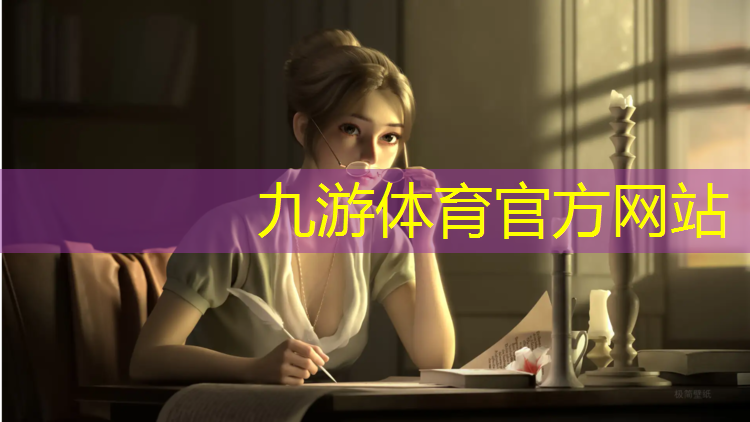 益阳绿化工程预算